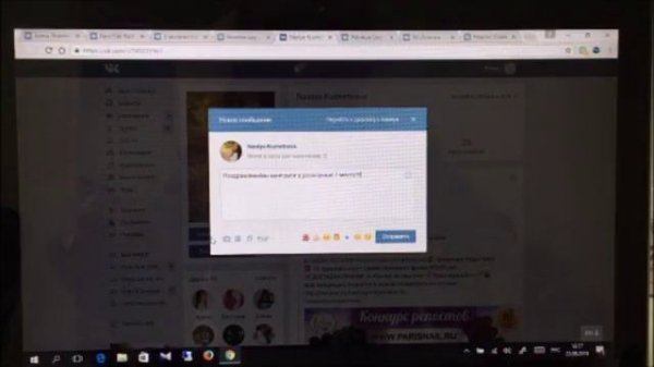 Итоги розыгрыша марки гель-лаков Vogue nails, от ParisNail.ru