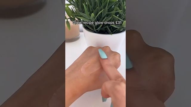 best skincare product to use in 2023 #skincare #viralshortsvideo смотреть онлайн