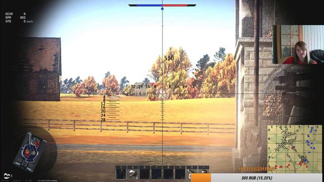 War Thunder!!! Только аркада!!!Читаем чат общаемся))) смотреть онлайн