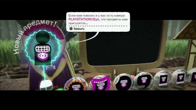 Little Big Planet - Прохождение Часть 1 смотреть онлайн