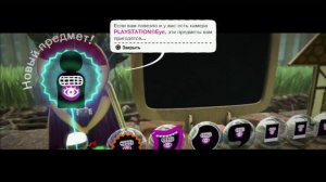 Little Big Planet - Прохождение Часть 1