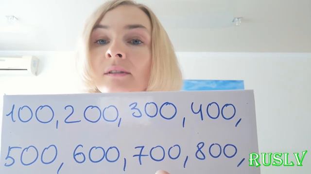 Speak Russian (Цифры 100 - 1000 / Numbers 100-1000) смотреть онлайн
