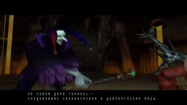 Русская озвучка Devil May Cry 3 Ролик 24 неогенератор смотреть онлайн