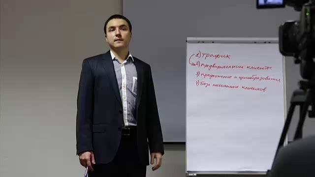 Эзотерика денег. Заговоры на получение денег смотреть онлайн