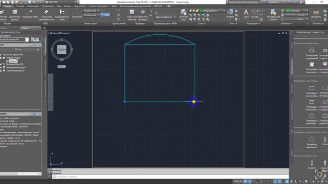 Autodesk P&ID Размещение оборудования
