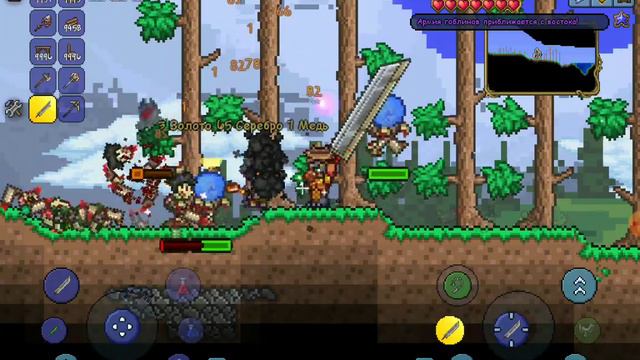 Как призвать глаз Ктулху в Террарии