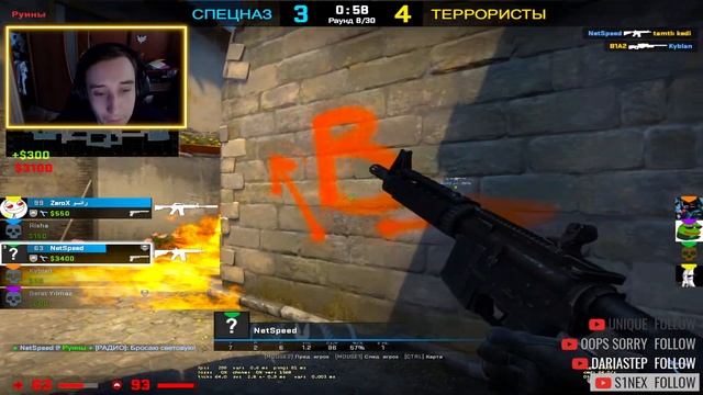 Стрим после перерыва, на новом мониторе смотреть онлайн