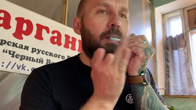 Варган,А1(Ля контр октавы).Пример звучания. смотреть онлайн