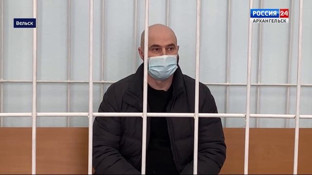 Дежурная часть от 21 марта 2021 года смотреть онлайн