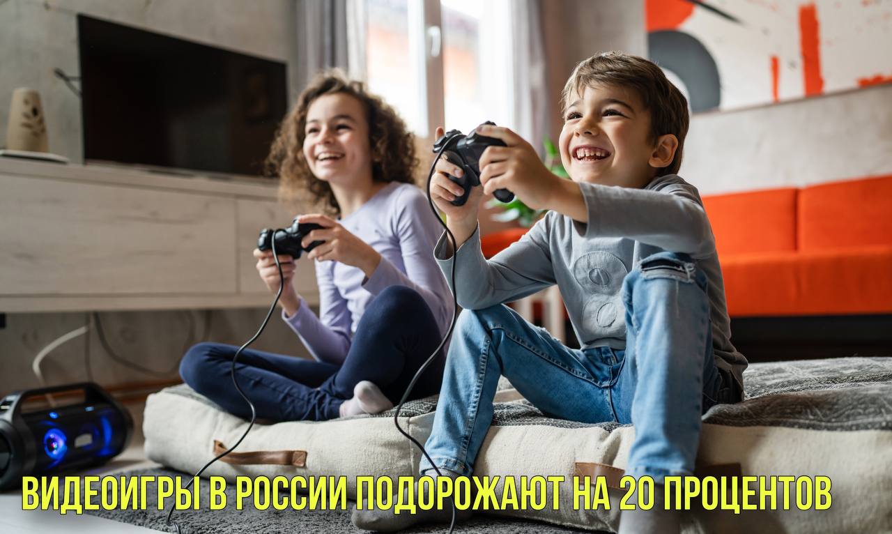 Видеоигры в России подорожают на 20 процентов | Новости Первого смотреть онлайн