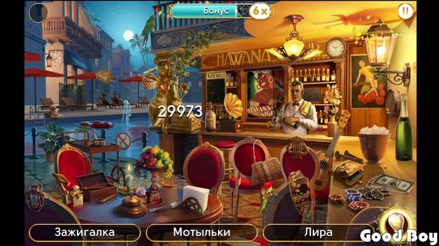 Прохождение игры "Путешествие Джуны" ("June's Journey - Hidden Object"), глава 5 "Гавана". смотреть онлайн