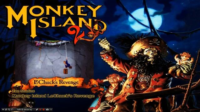 HyperSpin ScummVM Korea Game By ZeroPoint 하이퍼스핀 (앙꼬팥빵)