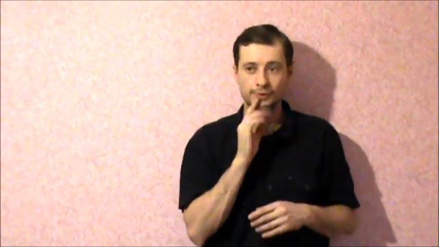6.4 Бог-глава Христа? 1-Кор 11:3 смотреть онлайн