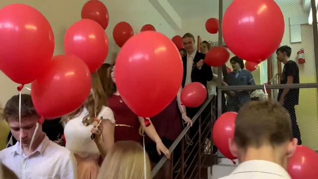 выпускной 2019 школа 1494 Москва