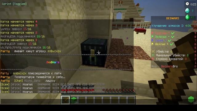 Стрим Майнкрафт ?Minecraft ? смотреть онлайн