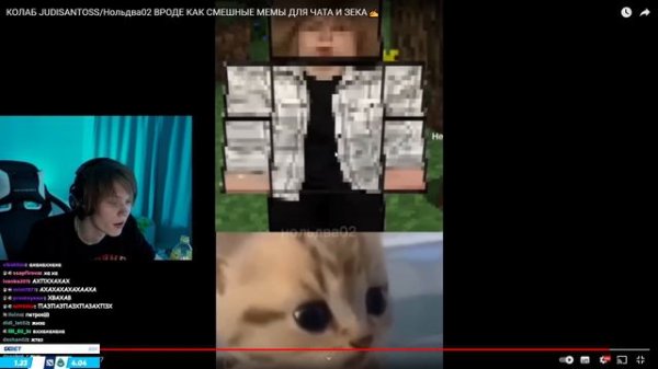 ДИПИНС ПОЛНАЯ ЗАПИСЬ СТРИМА 13.09.22 / DEEPINS STREAM