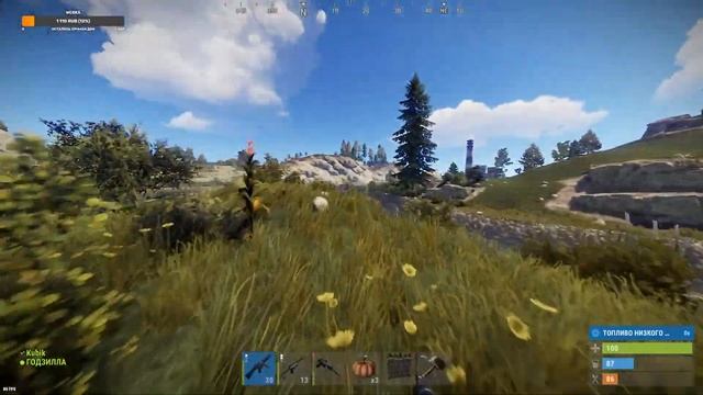 Катаем #Rust #Kubik смотреть онлайн
