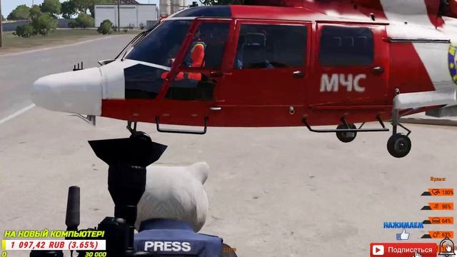 Arma 3 NewWorldLife Altis Life RU! Болтаем,угараем, работаем, снимаем! Приятного просмотра! смотреть онлайн