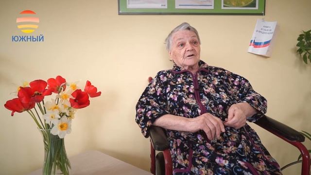 Отзыв Елена Максимовна смотреть онлайн