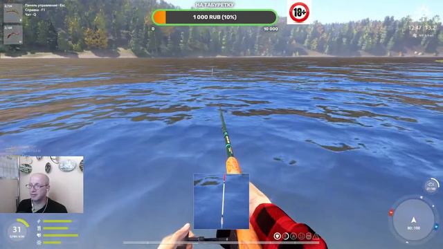 Русская рыбалка 4 Прыгаем по лужам в поисках счастья смотреть онлайн