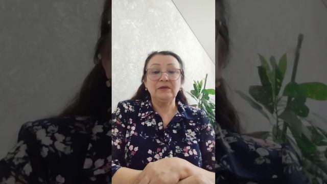 Магия Египетского Целительства. Отзыв о курсе Юлии Алтуг #ментальнаяхирургия смотреть онлайн
