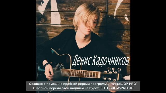 на белом коне смотреть онлайн