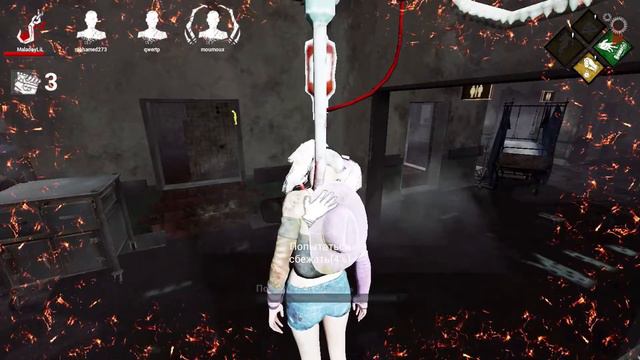 ОБИЖЕННЫЙ БУБА В DBD MOBILE смотреть онлайн