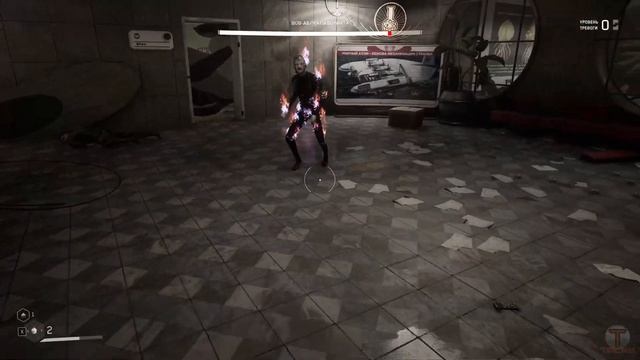 #4 Еще одна преграда; Виктор Петров. Найти и обезвредить 2 [Atomic Heart] смотреть онлайн