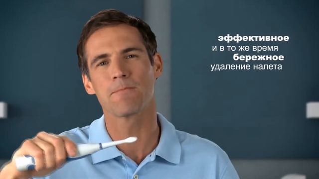 Waterpik SR-3000 Sensonic Professional Plus - звуковая зубная щетка | Waterpik (Китай) смотреть онлайн