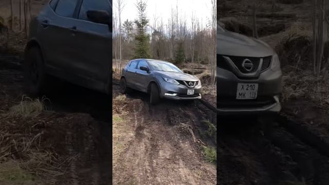 Nissan Qashqai going off road смотреть онлайн