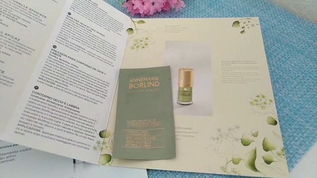УВЛАЖНЯЮЩАЯ маска Hydro gel mask и крем для век для ЗРЕЛОЙ кожи Naturoyale ANNEMARIE BÖRLIND. смотреть онлайн
