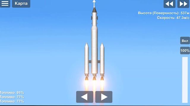 Как выйти на орбиту в SpaceFlight Simulator? // How to get into orbit in SpaceFlight Simulator? смотреть онлайн