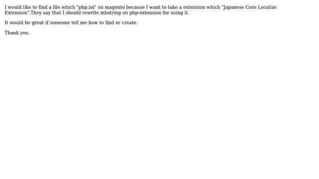 Magento: How do I find "php.ini" file? смотреть онлайн