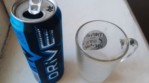 Drive Nitro Boost - синий драйв. Обзор энергетического напитка.