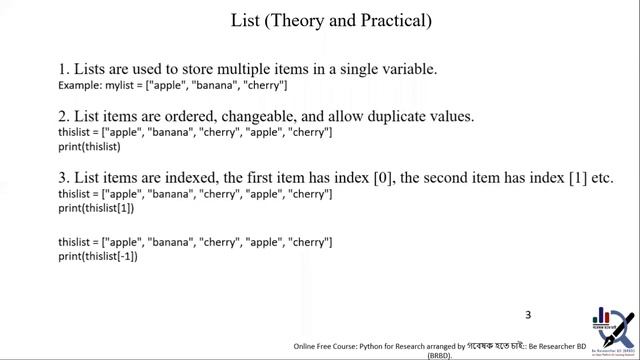 Lecture 2.7: Data Structure in Python (Theory) ।। Python for Research смотреть онлайн