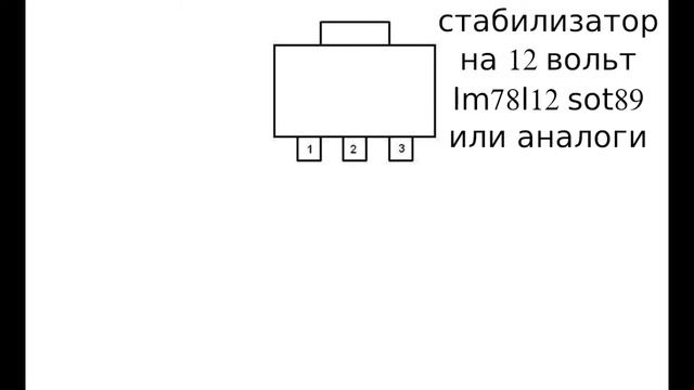 ESC переделка в 2s(минимум 4.5в вместо 6в) Flywoo GOKU BS 20A (Flywoo GOKU Stack) смотреть онлайн
