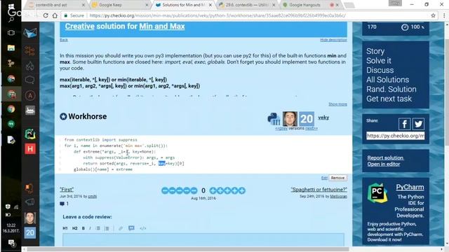 Video Code Review with veky around contextlib and ast смотреть онлайн