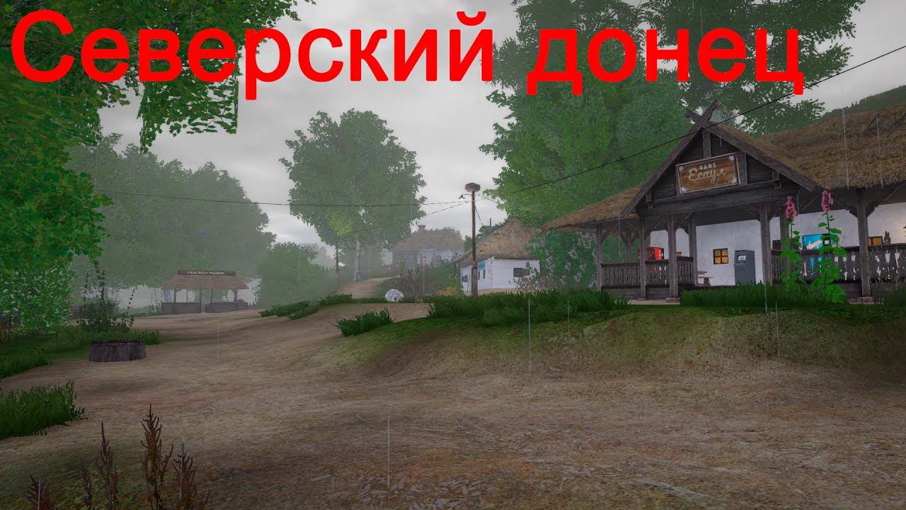 Стрим Русская рыбалка 4 19.02.2024 смотреть онлайн