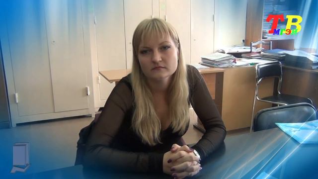 ЧФ МГЭИ. НАШИ ВЫПУСКНИКИ. Вера Павликова смотреть онлайн