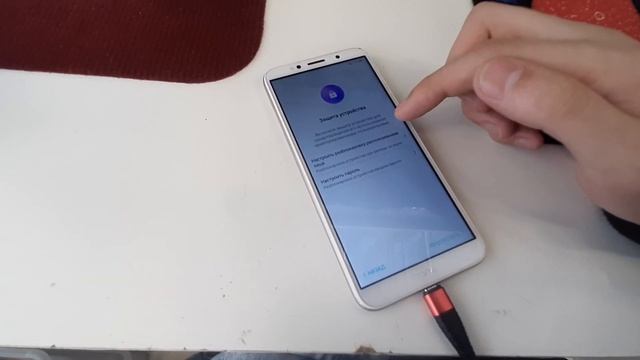 FRP Honor 7a, разблокировка аккаунта Honor 7a без пк смотреть онлайн