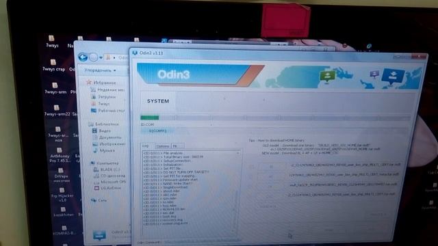 Лечим Самсунг который не включается, висит в вечном ребуте. смотреть онлайн