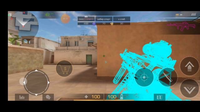 ТРОЛЛЮ ИГРОКОВ В STAND KNIFE ЧИТАМИ смотреть онлайн