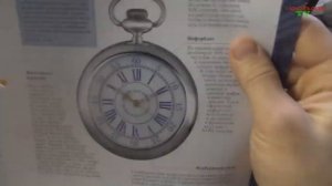 «Коллекционные карманные часы» №1. Часы философа. Обзор. Патворщик шоу.