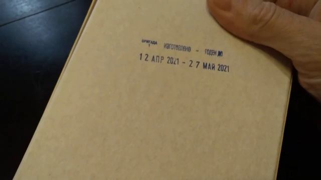 Зоопарк и Дикие Животные