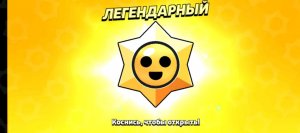 путь до 10ка