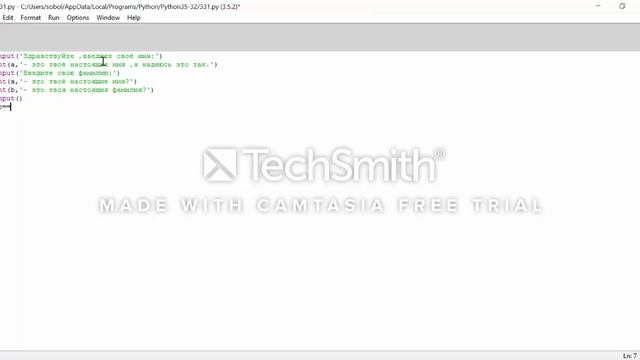 Программа питон для програмирования урок 1 (азы) смотреть онлайн