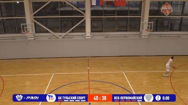 Тулькский спорт - Первомайский Дивизион 11.11.2023 смотреть онлайн