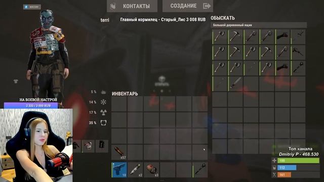 RUST! Гоняю БОМЖИКОВ и получаю ЛЮЛЕЙ от КЛАНОВ! Соло стрим по РАСТ на Клановом ОФЕ! смотреть онлайн