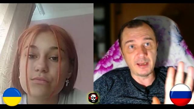 Украина на связи. Чат рулетка. Украина vs Россия смотреть онлайн