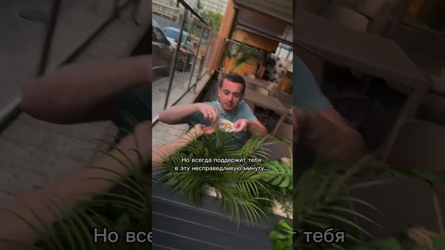 Поддержка в семье это главное 👌😅